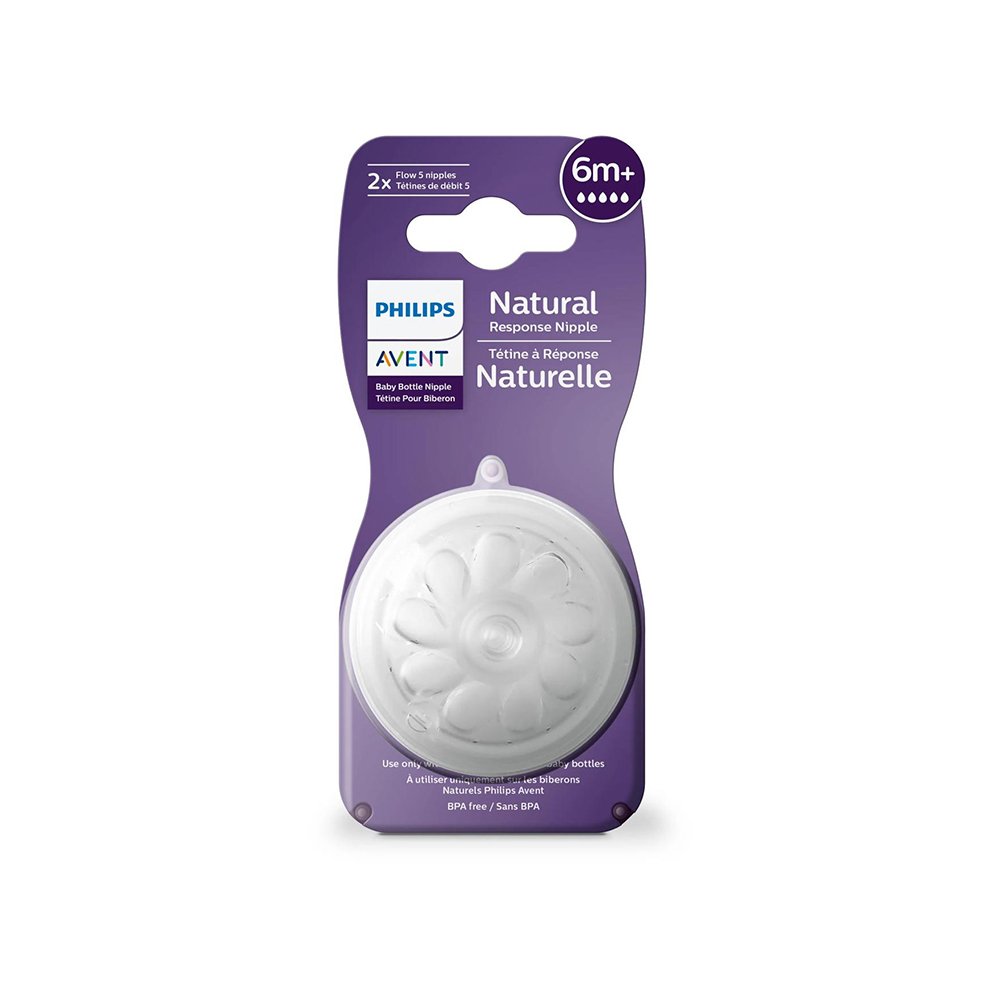 Philips-Avent-Lot-2-tetines-6m-4-trous-Natural-1 Philips avent lot 2 tétines 6m+ / 5 trous natural – Image 1
